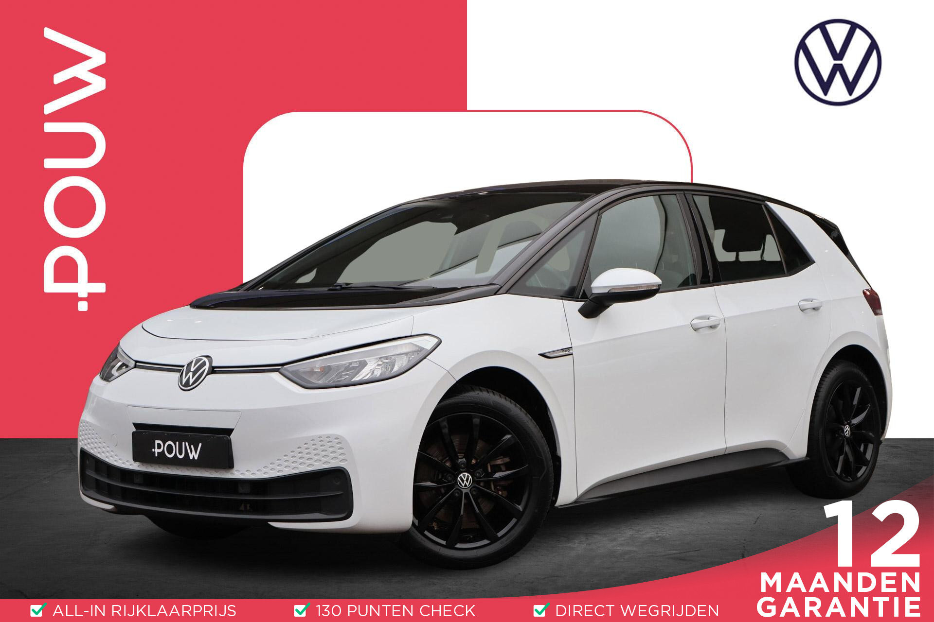Volkswagen ID.3 204pk Pro 58 kWh