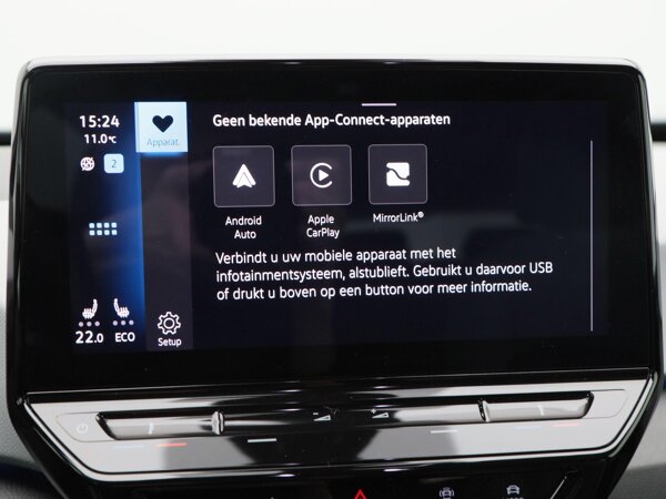 Apple Carplay/Android Auto