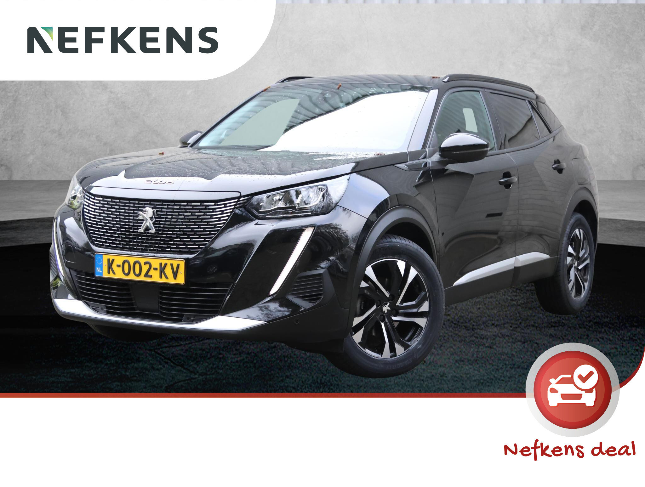 Peugeot 2008 SUV 1.2 100pk Allure - Afbeelding 1