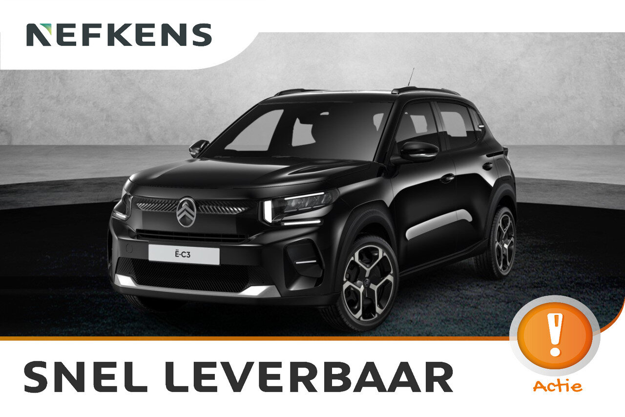 Citroën ë-C3 Business