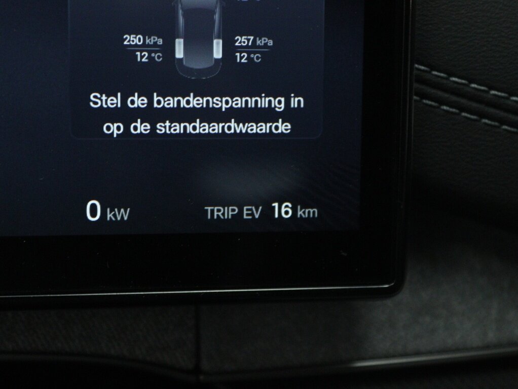 BYD SEAL 6 1.5 DM-i Boost | Navigatie | NFC Key | Creme leder - Afbeelding 4