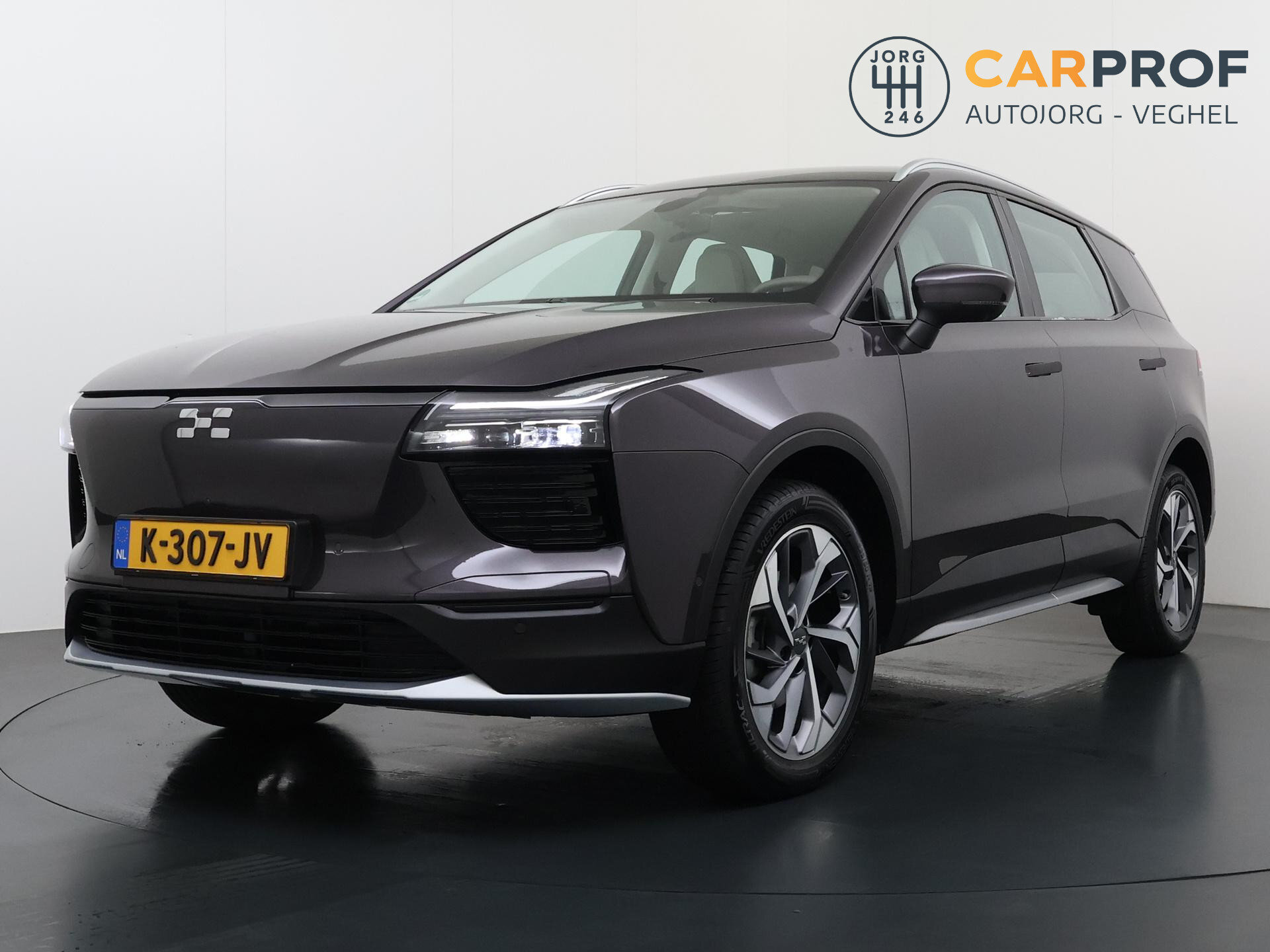 Aiways U5 63kWh Showroom