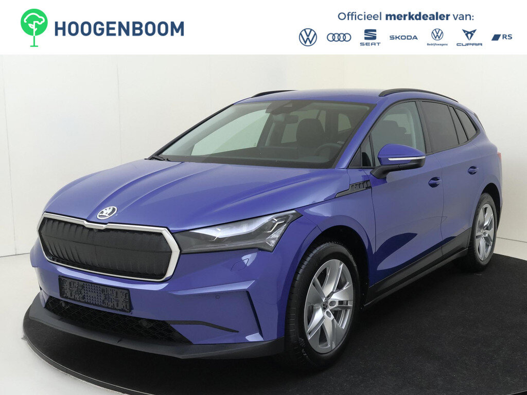 Skoda Enyaq 50 Business Edition
