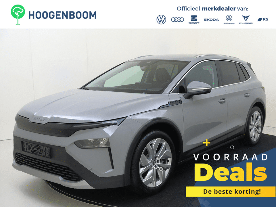 Skoda Elroq 60 Business Edition - Afbeelding 1