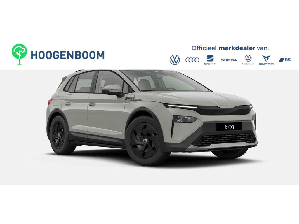 Skoda Elroq Limited 50 Edition