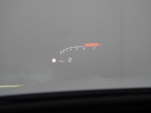 Head-up display