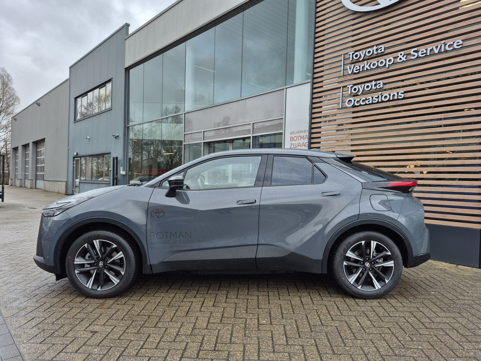 Toyota C-HR 2.0 Plug-in Hybrid 220 Dynamic Automaat - Afbeelding 5