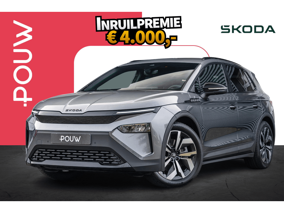 Škoda Elroq 85 286pk Sportline - Afbeelding 1