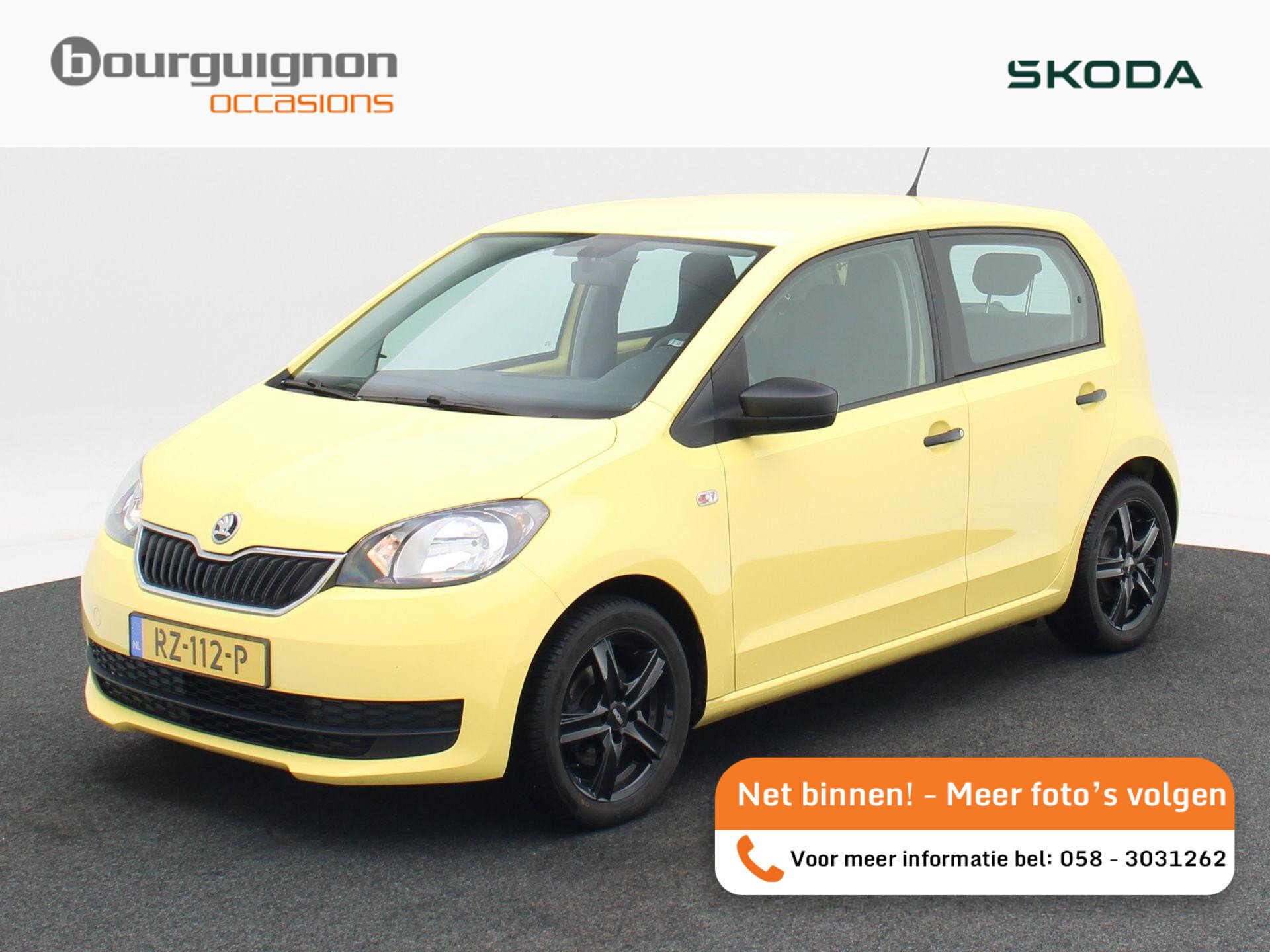 Skoda Citigo 1.0 Greentech Active