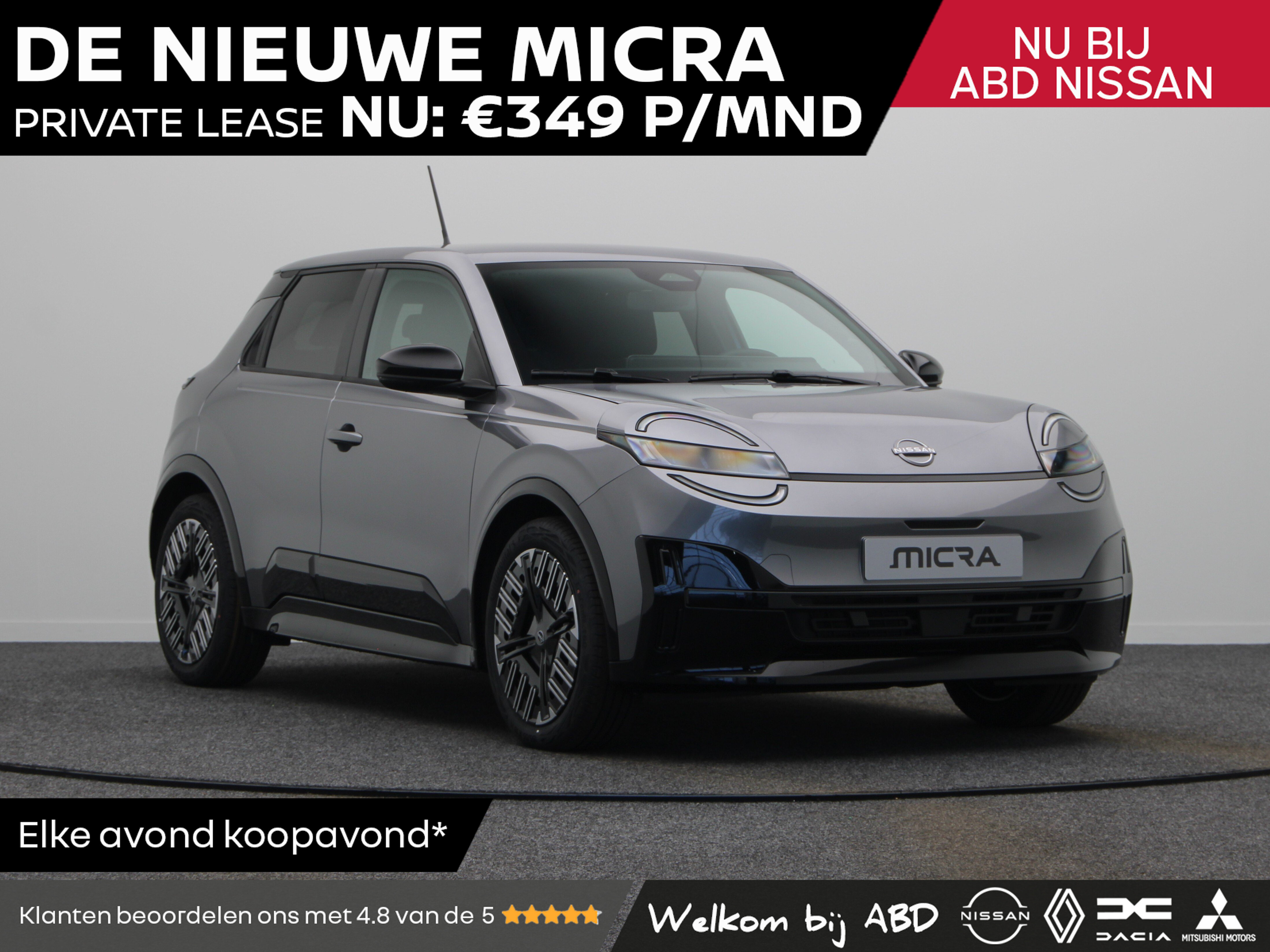 Nissan Micra Engage 40 kWh