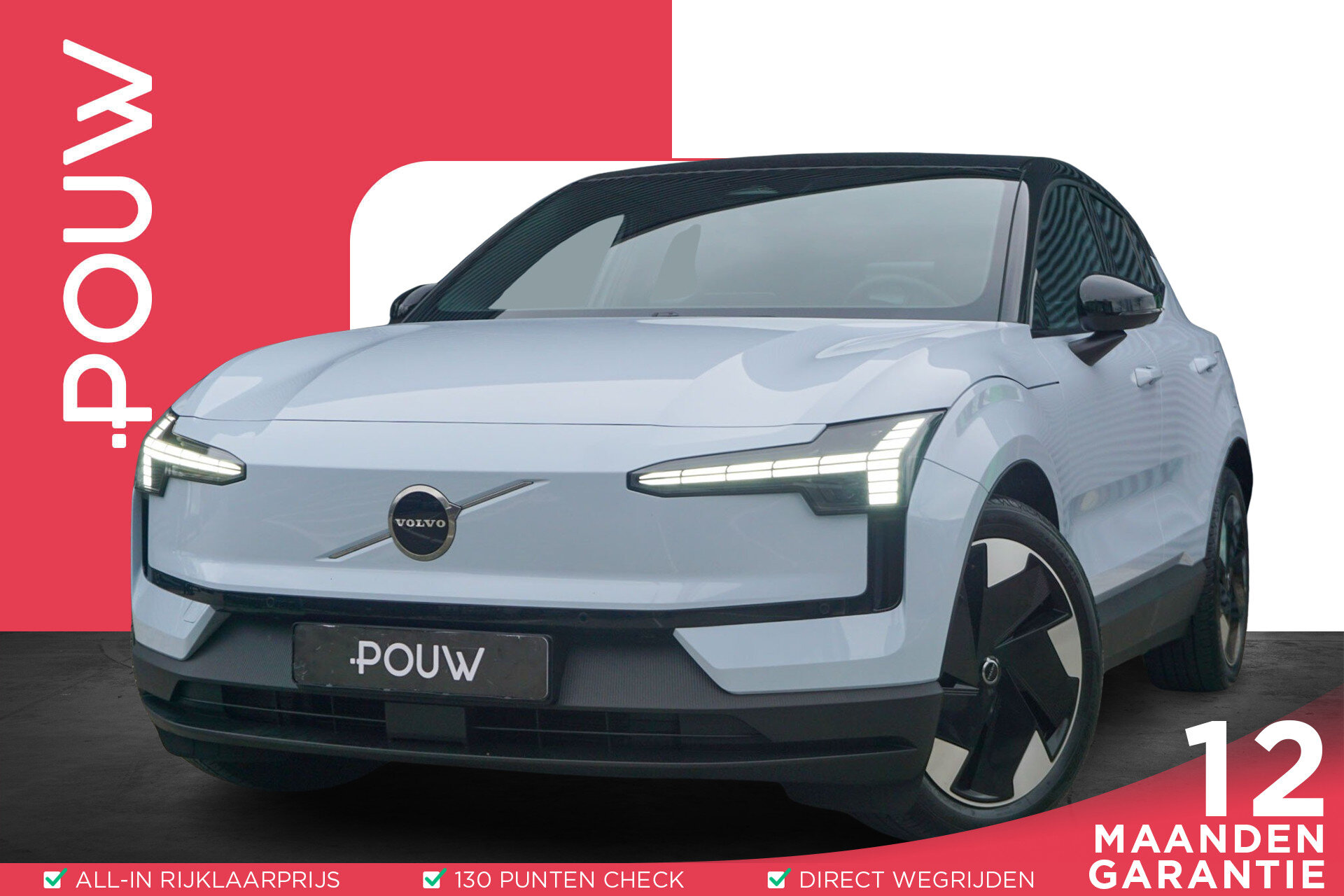 Volvo EX30 272pk Single Motor Extended Range Plus 69 kWh