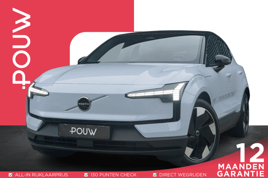 Volvo EX30 272pk Single Motor Extended Range Plus 69 kWh