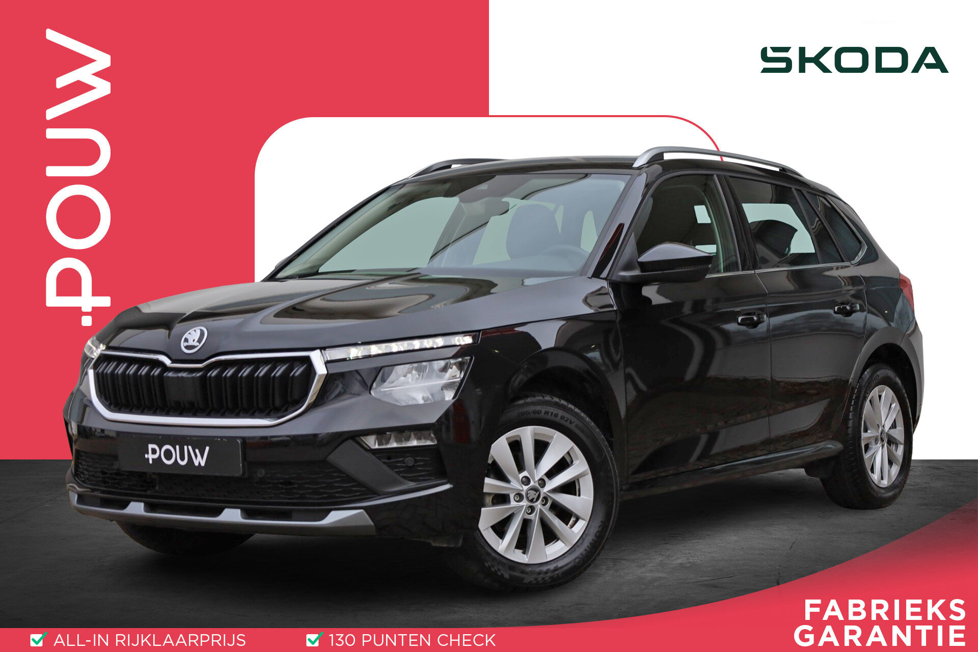 Skoda Kamiq 1.0 TSI 115pk DSG Selection