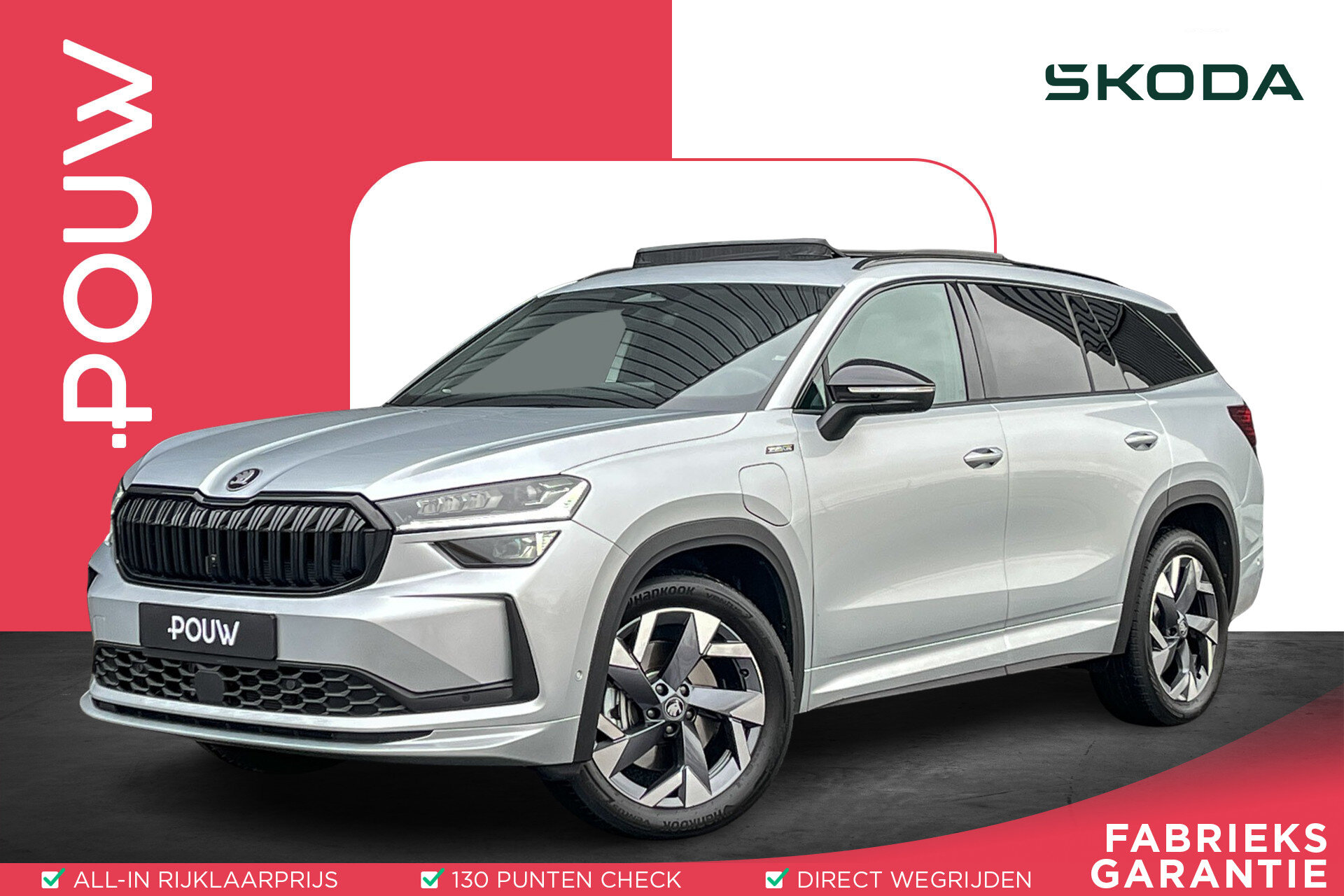 Skoda Kodiaq 1.5 TSI 204pk DSG PHEV Sportline Business