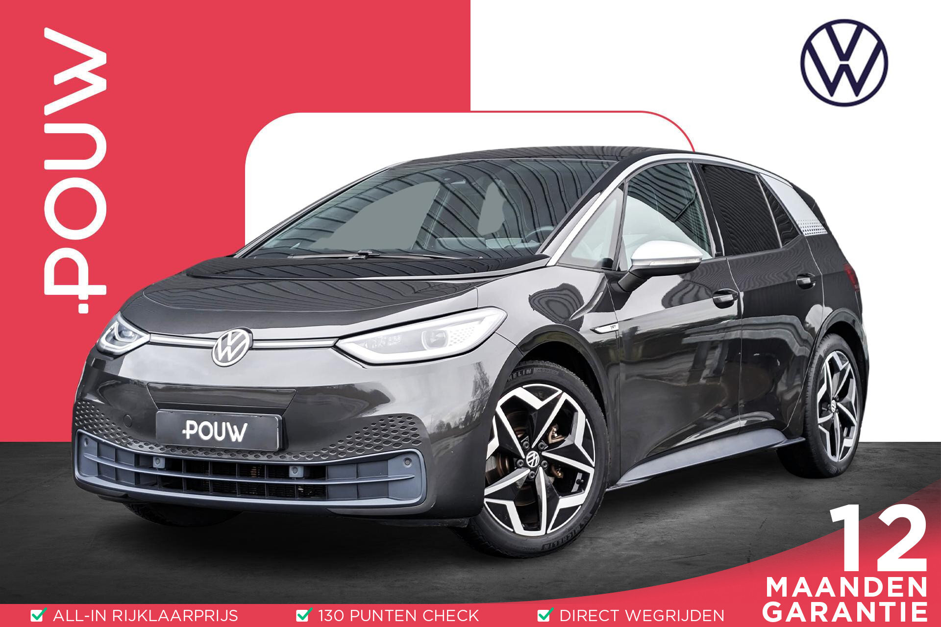 Volkswagen ID.3 204pk First Plus 58 kWh