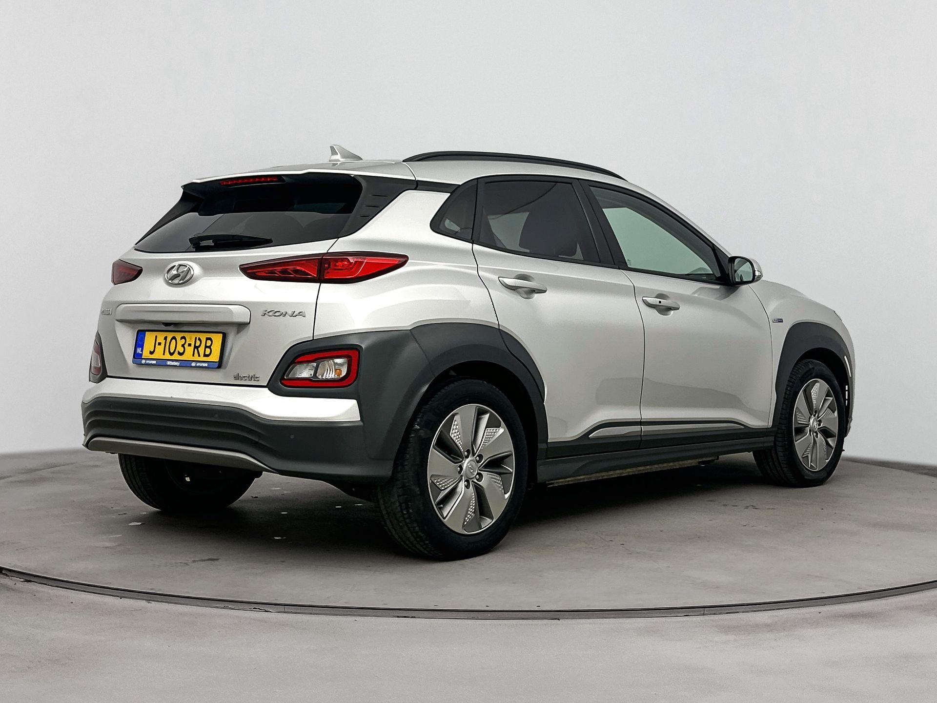 Hyundai Kona EV PREMIUM 64 kWh - Afbeelding 3
