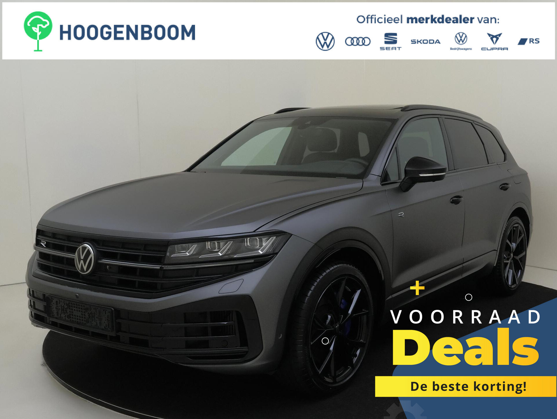 Volkswagen Touareg R Edition