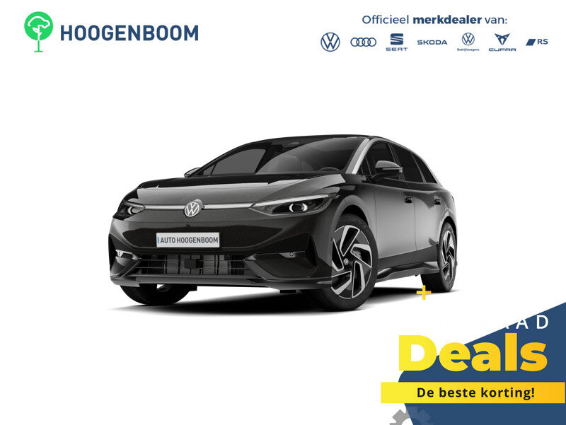 Volkswagen ID.7 Tourer Pro Limited Edition