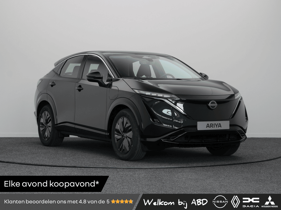 Nissan ARIYA Limited Edition - 87 kWh 87 kWh Batterij - Afbeelding 1