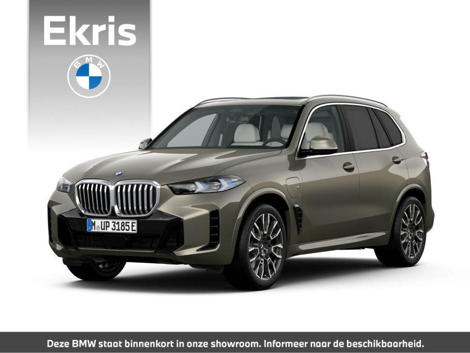 BMW X5 xDrive50e