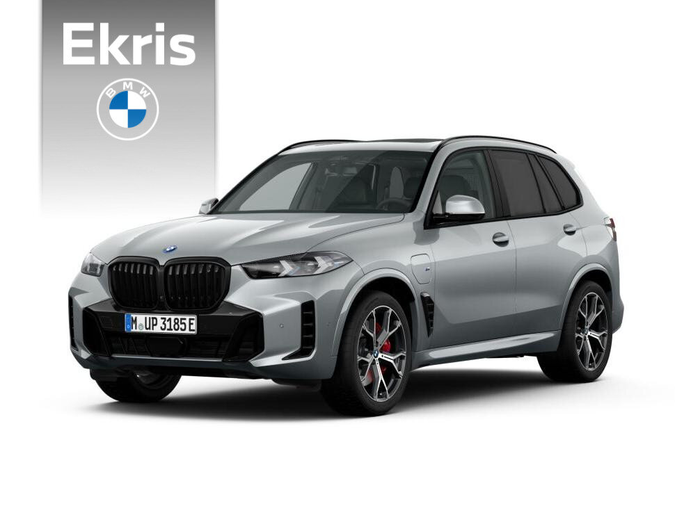 BMW X5 xDrive50e