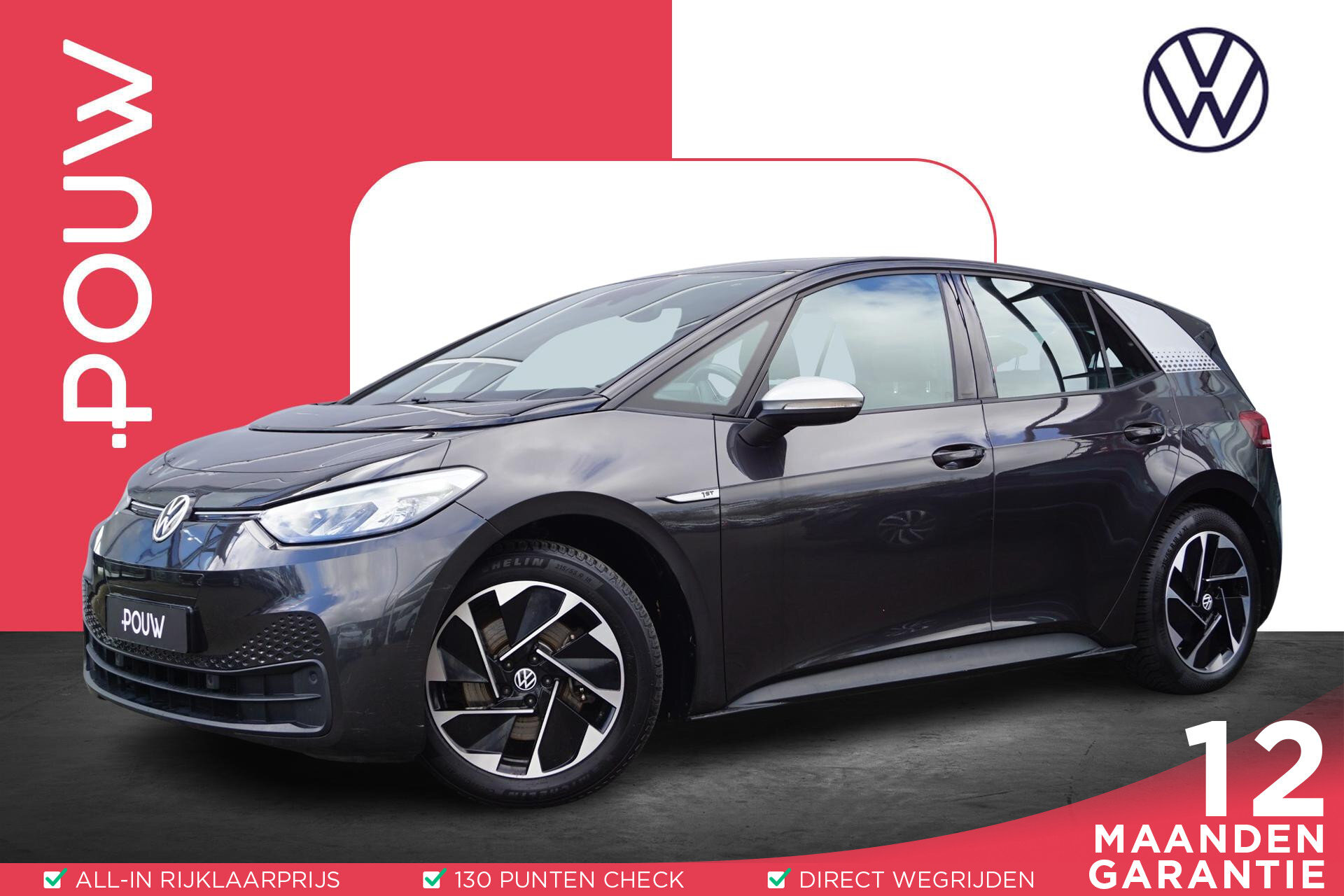 Volkswagen ID.3 204pk First 58 kWh