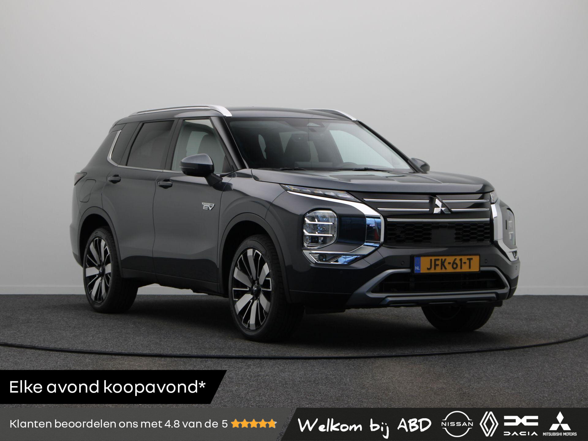 Mitsubishi Outlander 2.4 PHEV First Edition