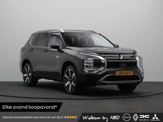 Mitsubishi Outlander 2.4 PHEV First Edition
