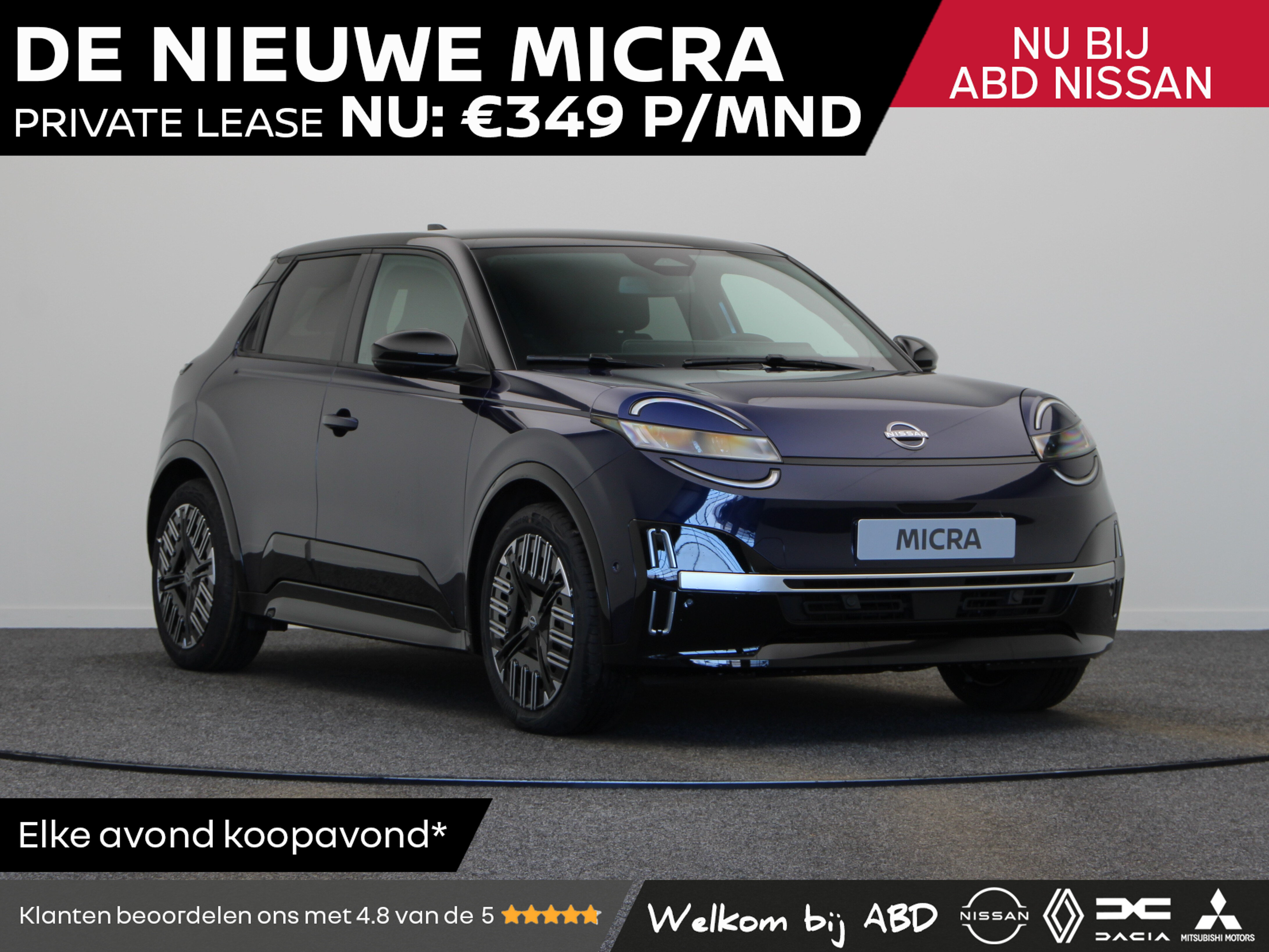 Nissan Micra Advance 52 kWh