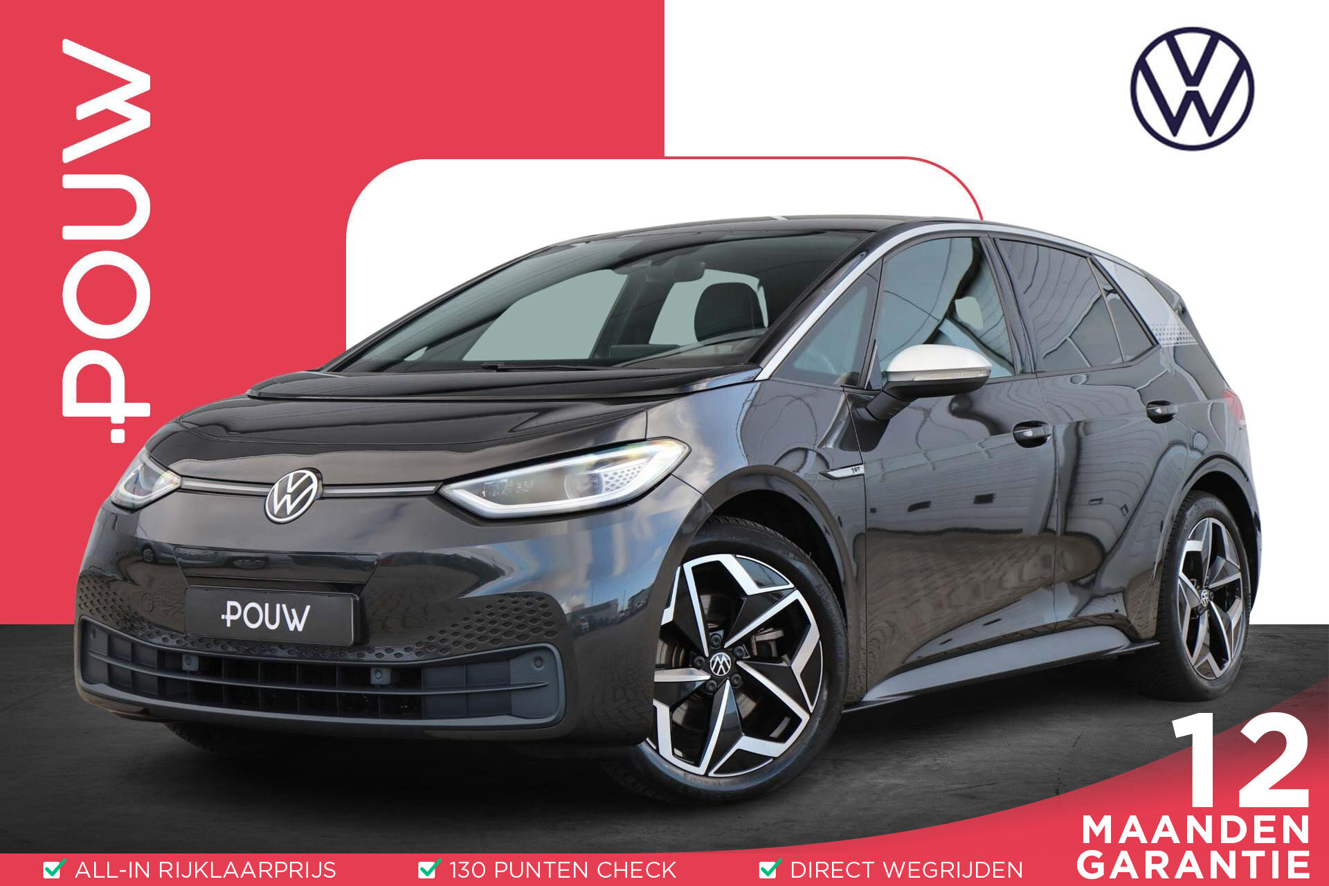 Volkswagen ID.3 204pk First Plus 58 kWh