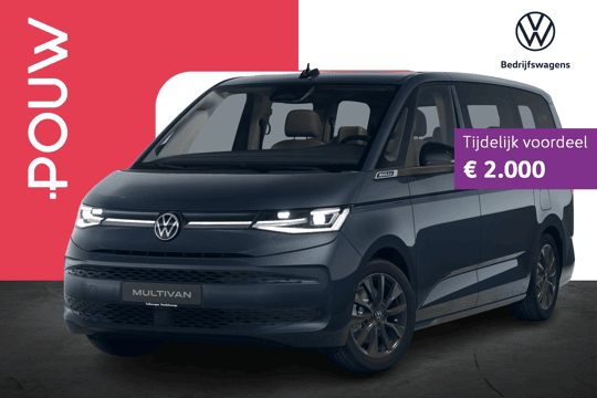 Volkswagen Multivan 1.5 eHybrid 245pk L2 Bulli Edition