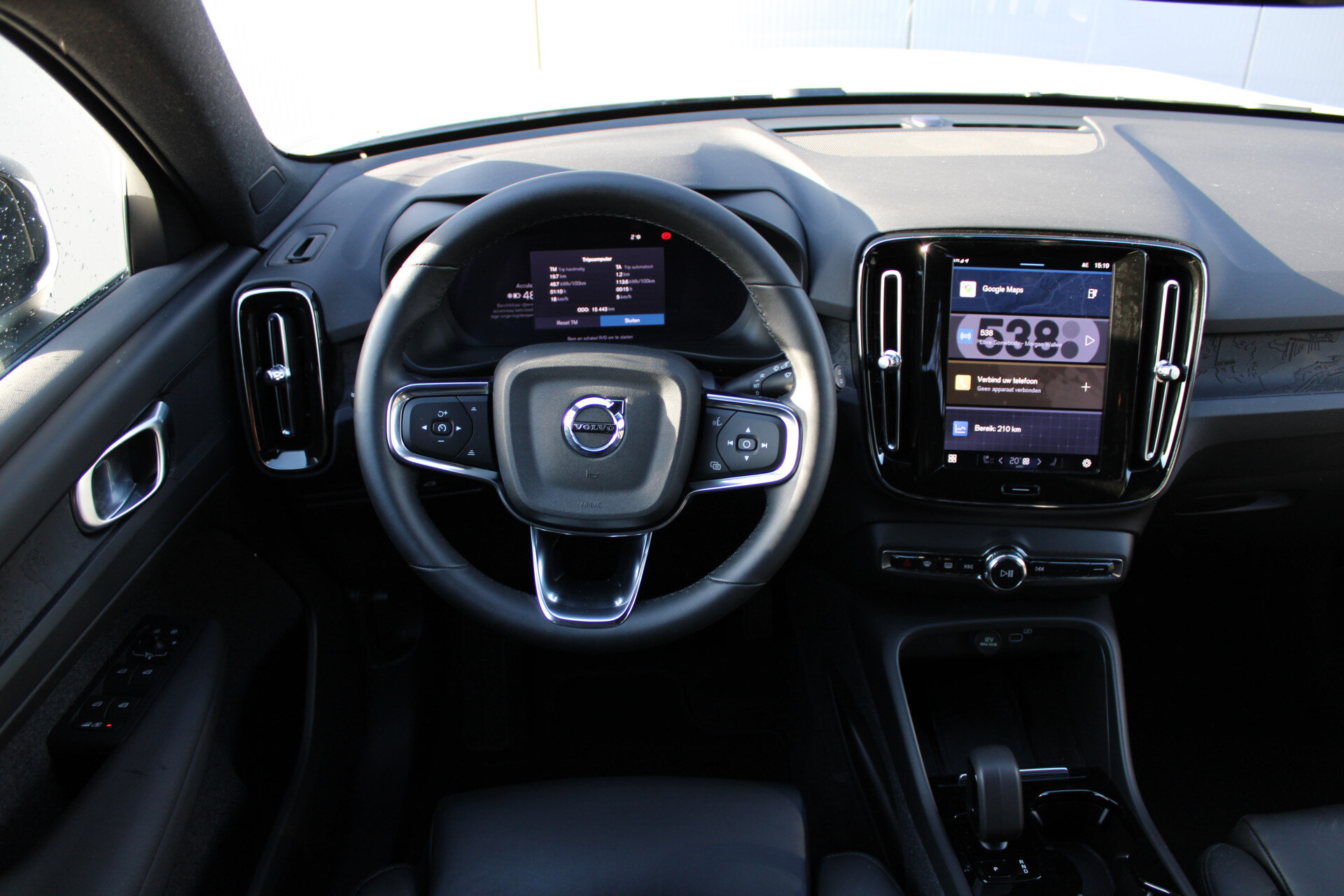 Volvo XC40 Twin Motor Plus 82 kWh - Afbeelding 2