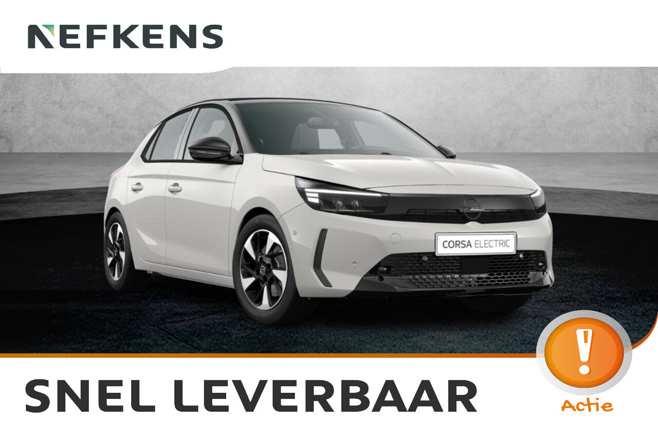 Opel Corsa-e GS - Electric