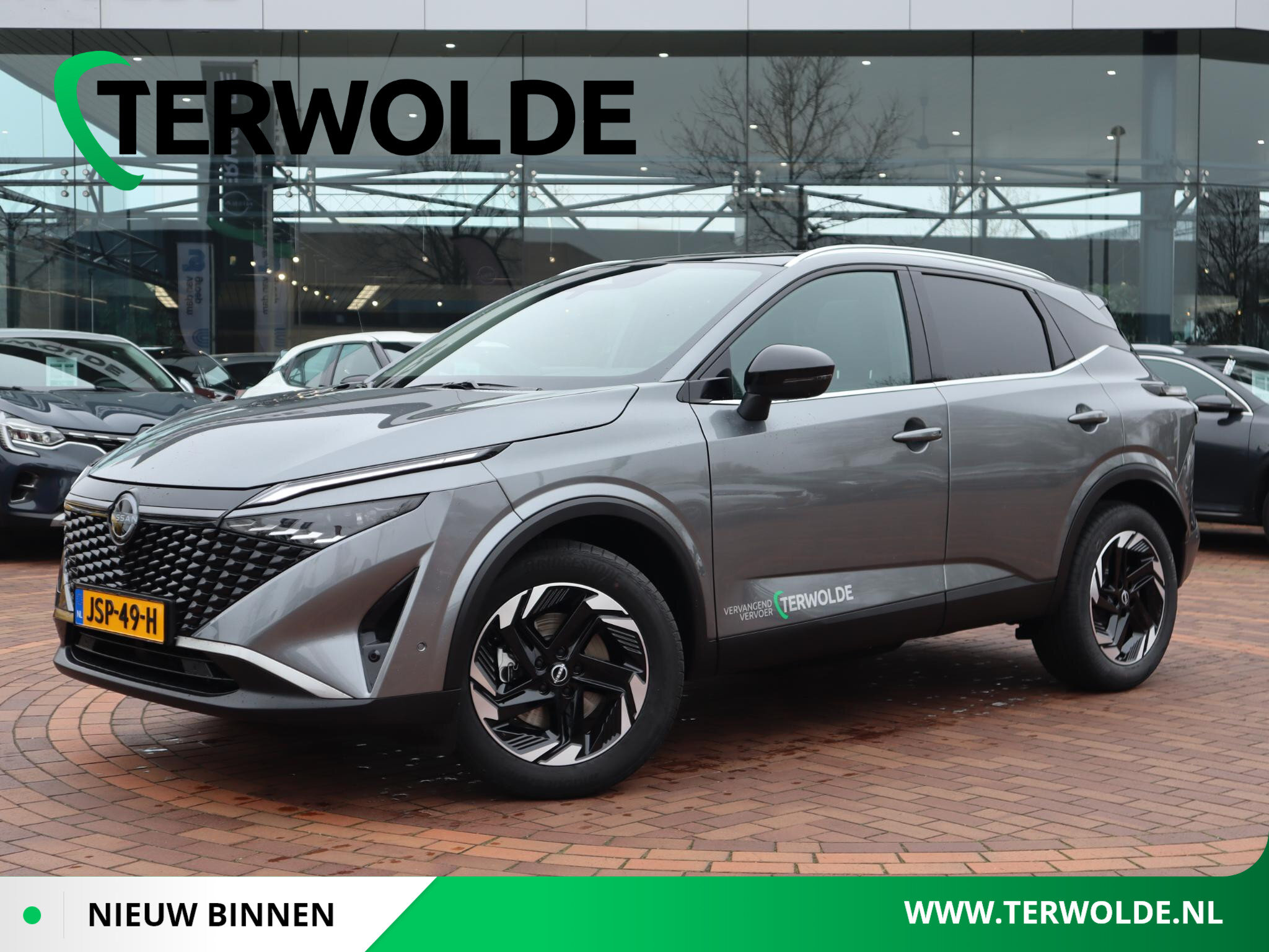 Nissan QASHQAI 1.5 e-Power N-Connecta