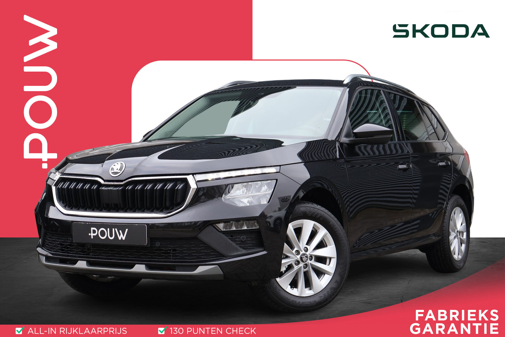 Skoda Kamiq 1.0 TSI 115pk DSG Selection