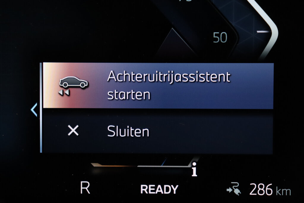 BMW i7 82