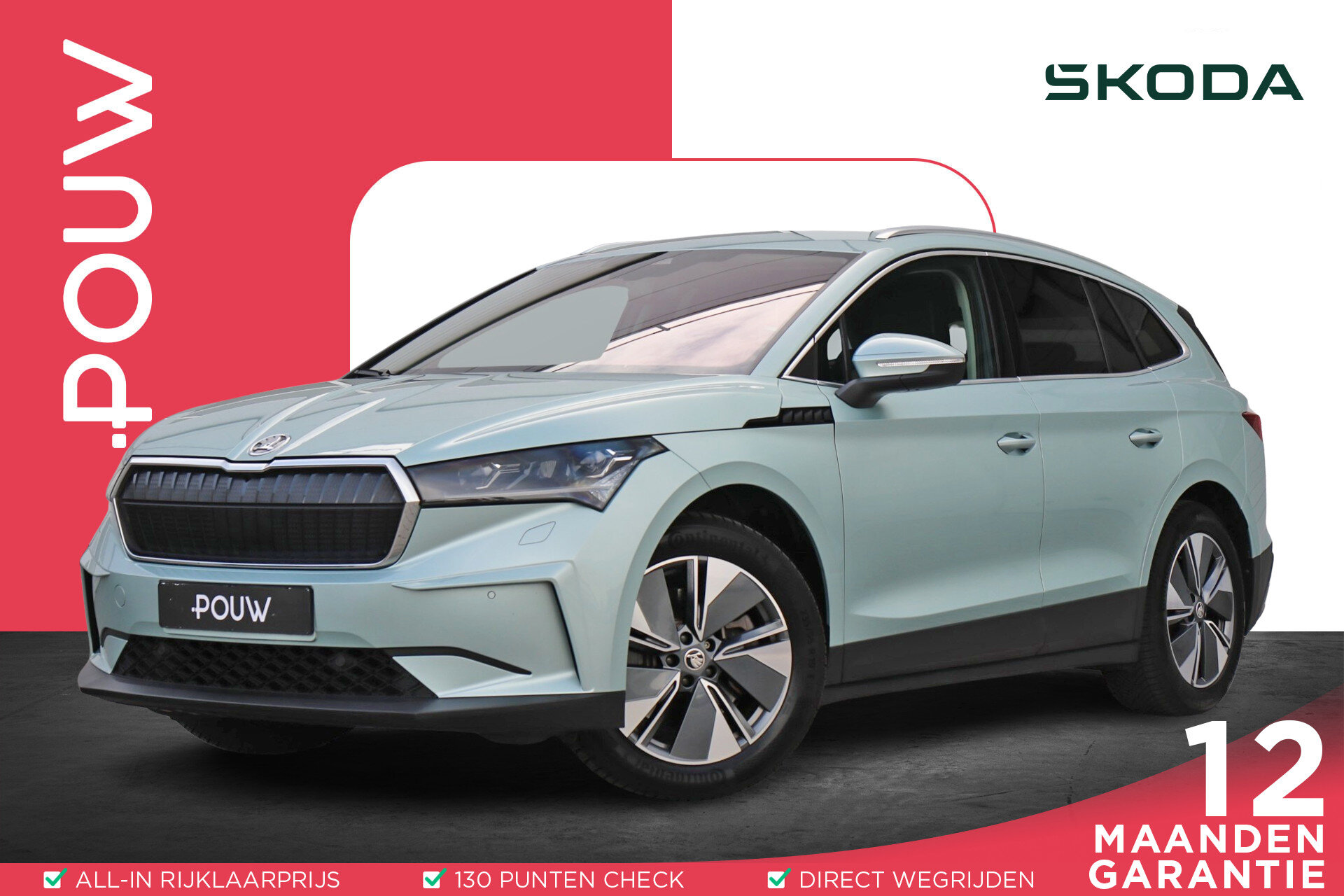 Skoda Enyaq 80 204pk