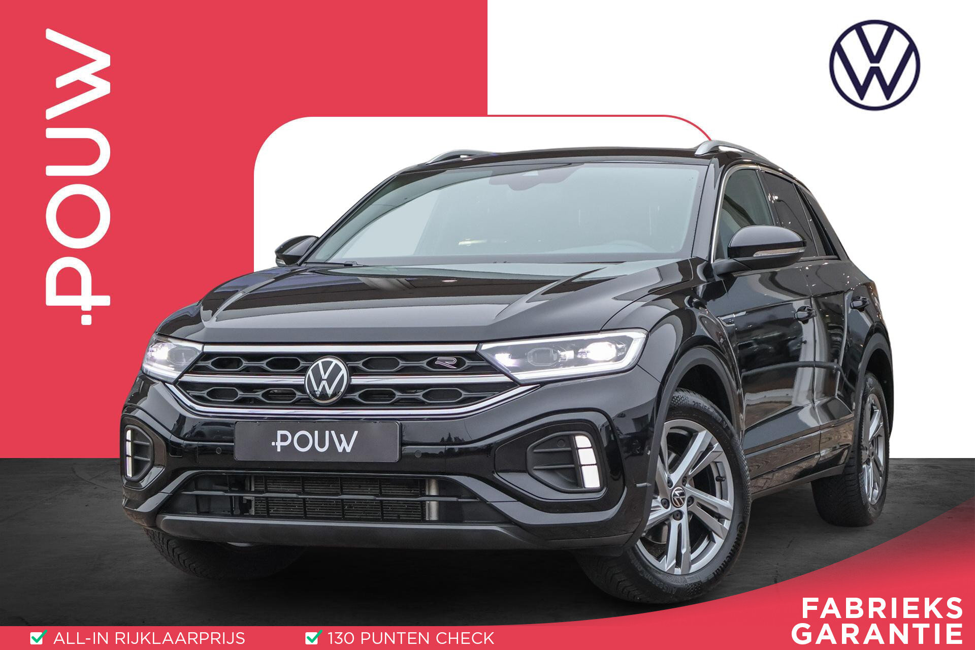 Volkswagen T-Roc 1.5 TSI 150pk DSG R-Line