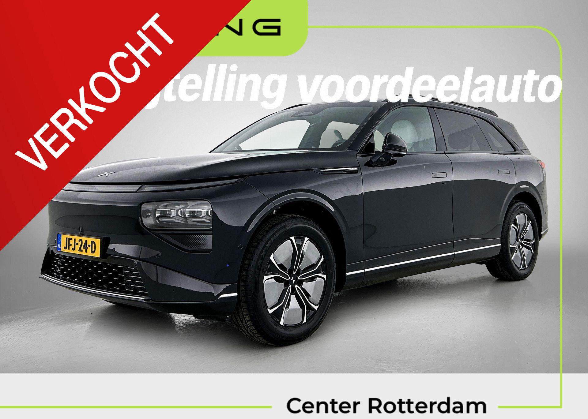 XPENG G9 RWD Long Range 98 kWh