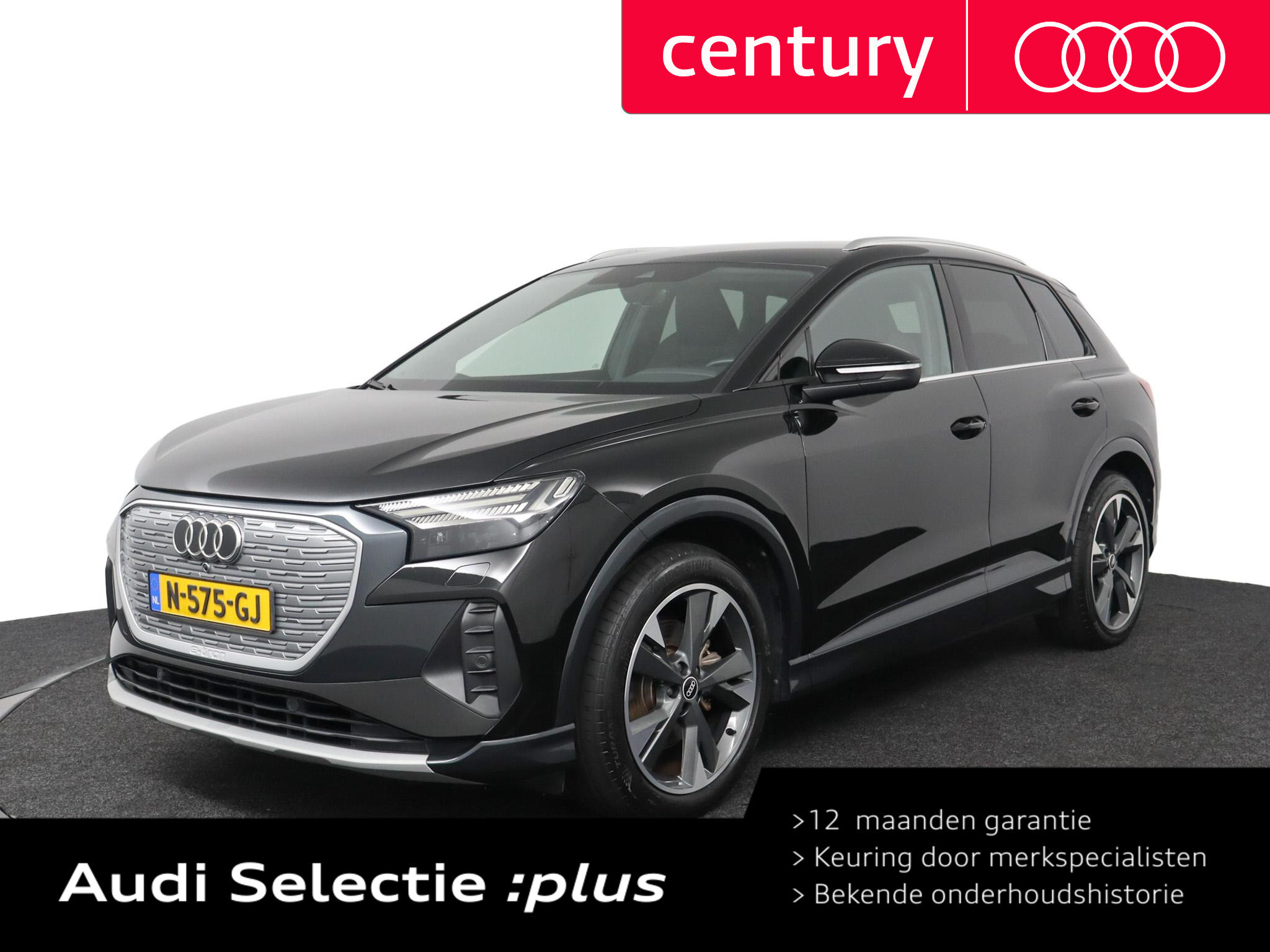 Audi Q4 e-tron 35 Launch edition Advanced 55 kWh
