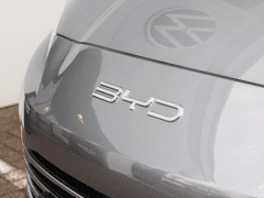 BYD SEAL U 1.5 DM-i FWD Boost - Afbeelding 4