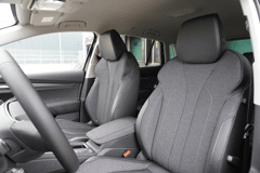 Skoda Elroq 60 205pk Business Edition Tour - Afbeelding 4