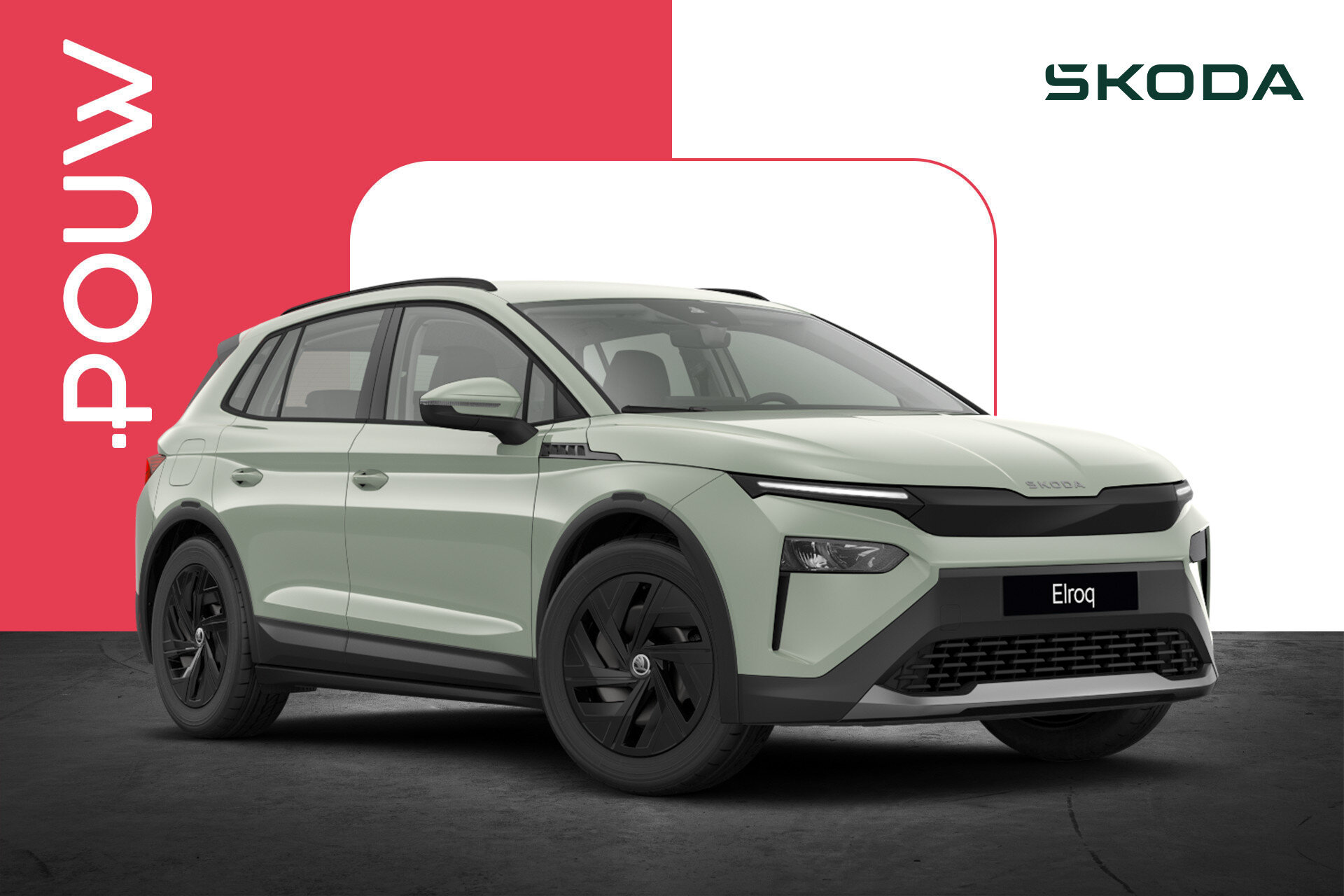 Skoda Elroq 50 170pk Limited