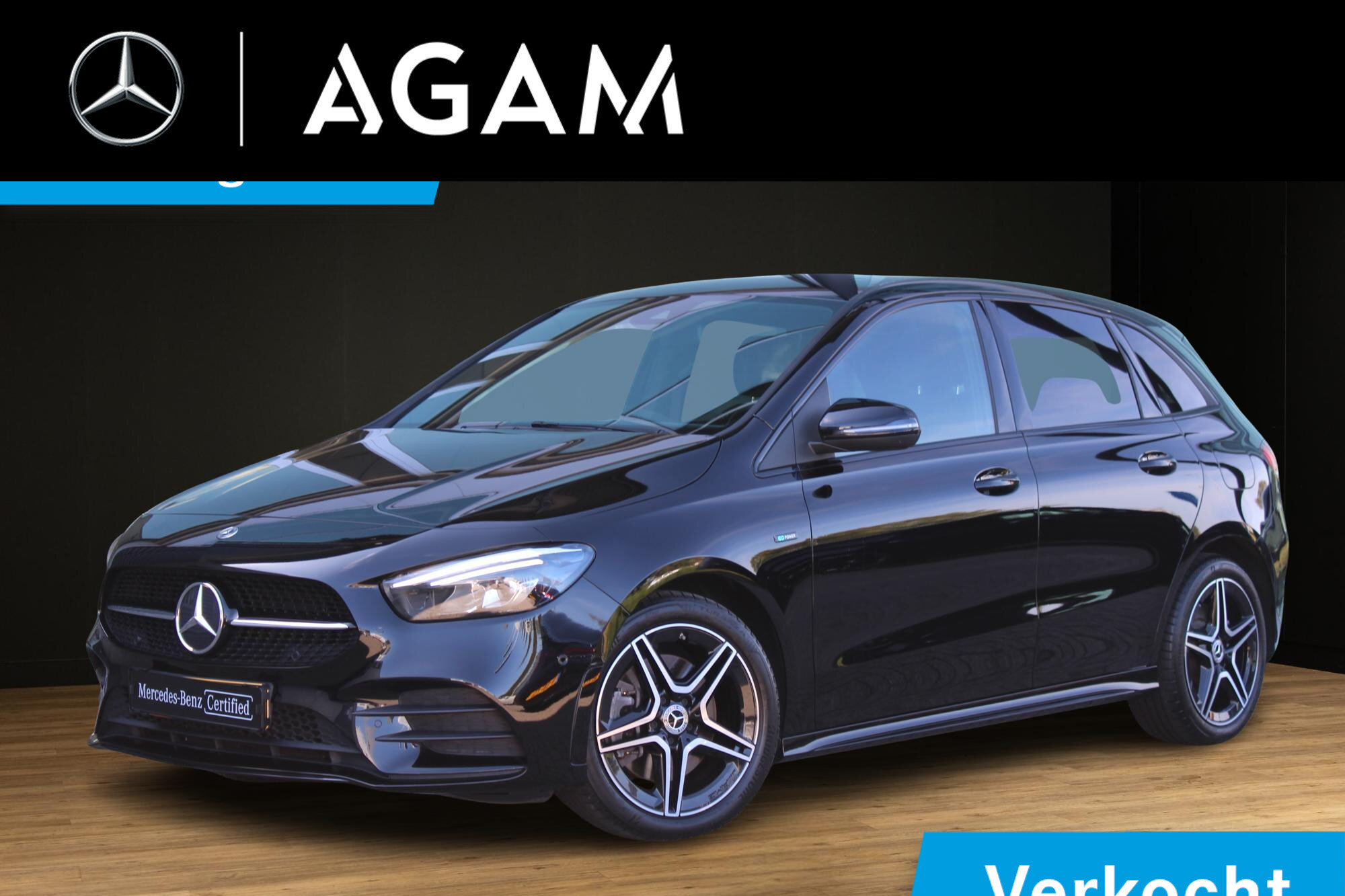 Mercedes-Benz B-Klasse 250 e