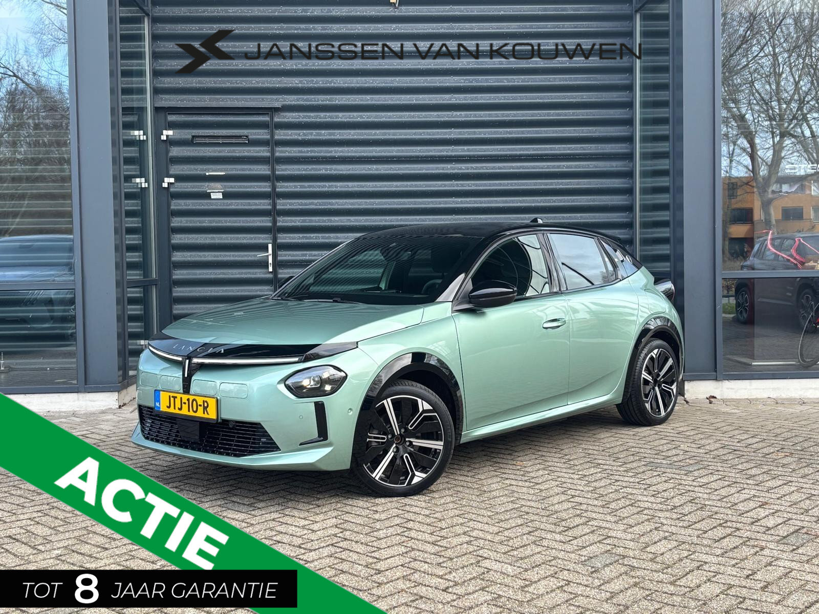 Lancia Ypsilon Edizione Limitata 51 kWh