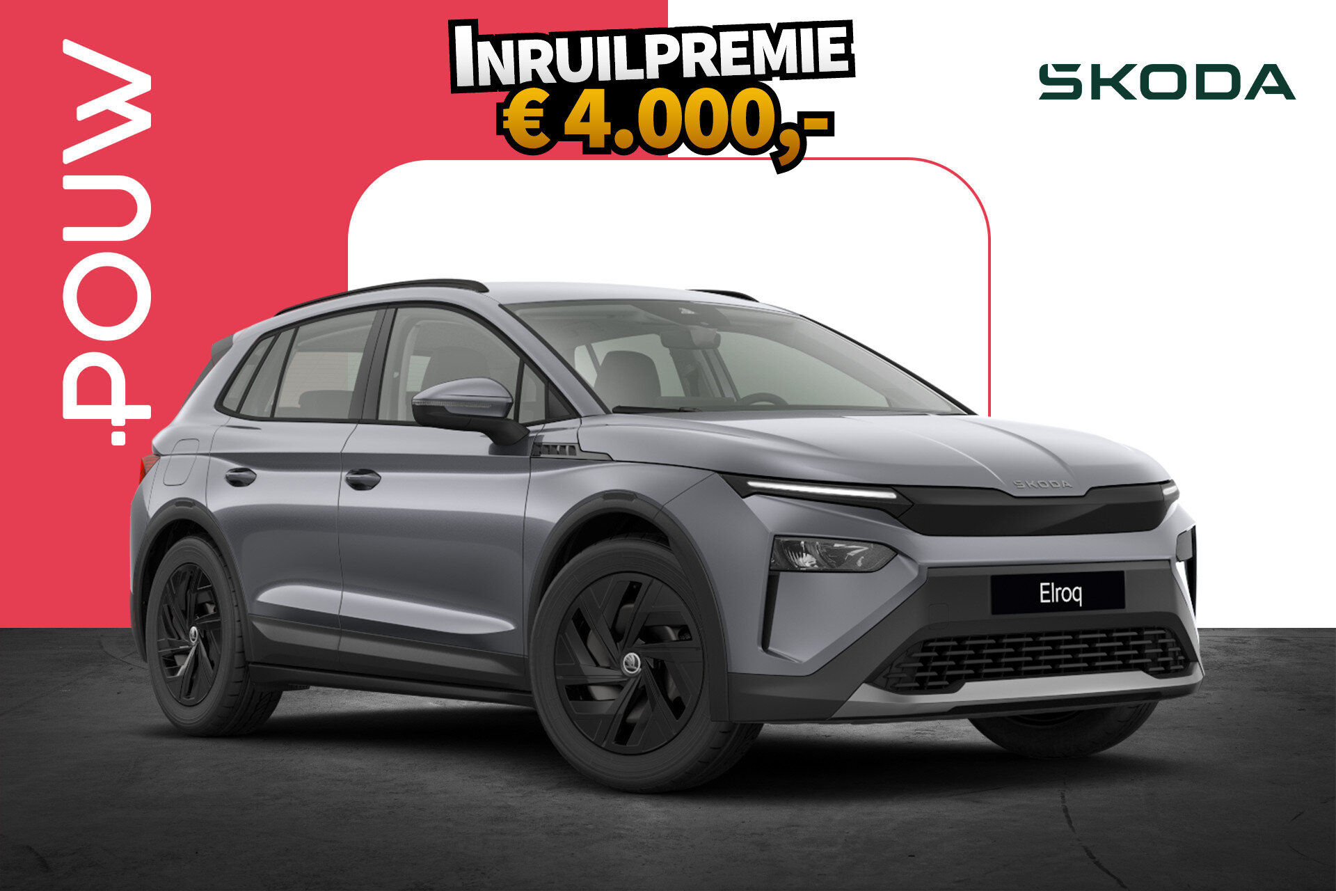 Skoda Elroq 50 Limited