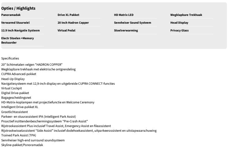 CUPRA Terramar 1.5 TSI e-Hybrid VZ Performance - Afbeelding 4