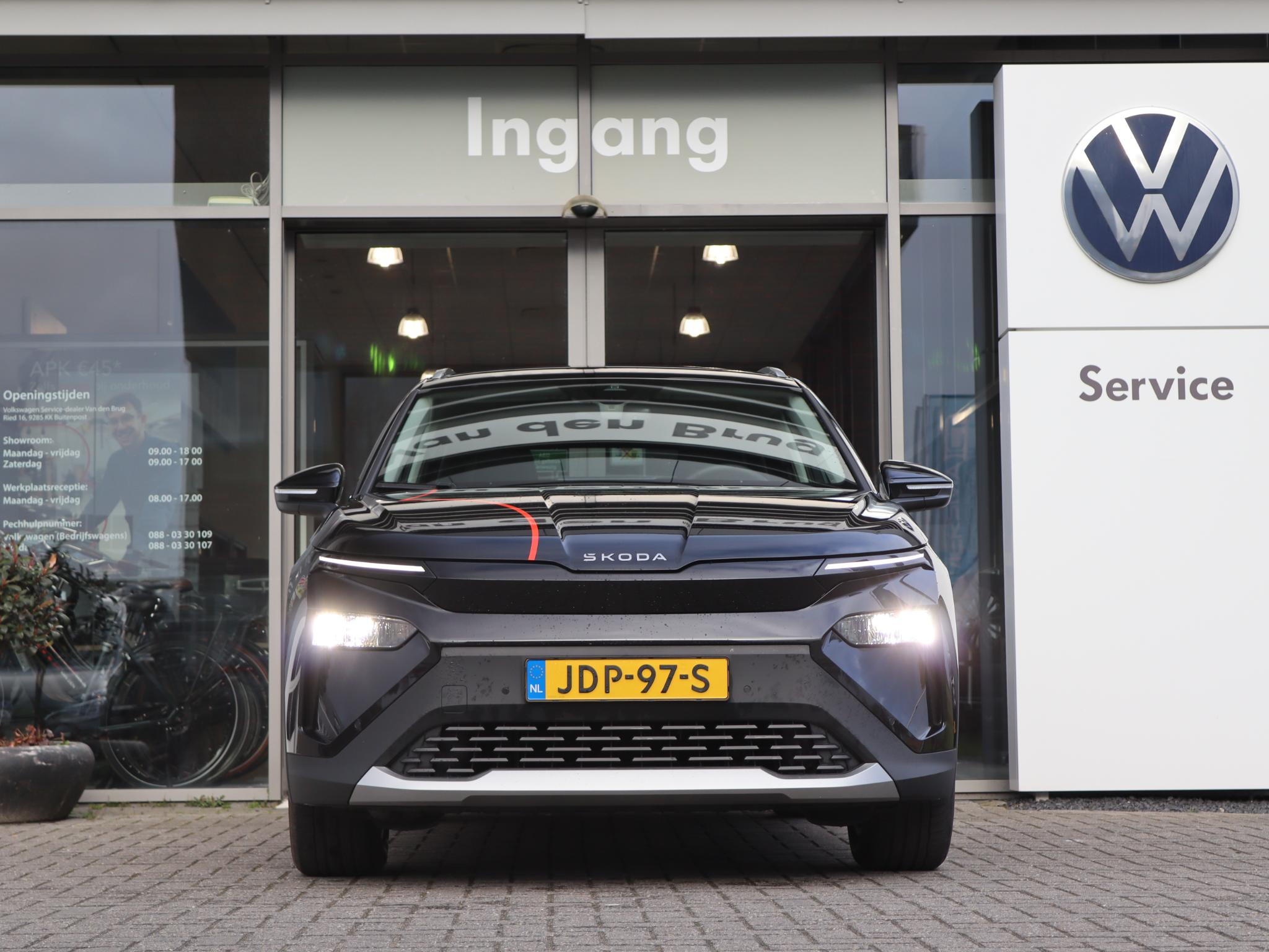 Škoda Elroq 85 Business Edition - Afbeelding 4