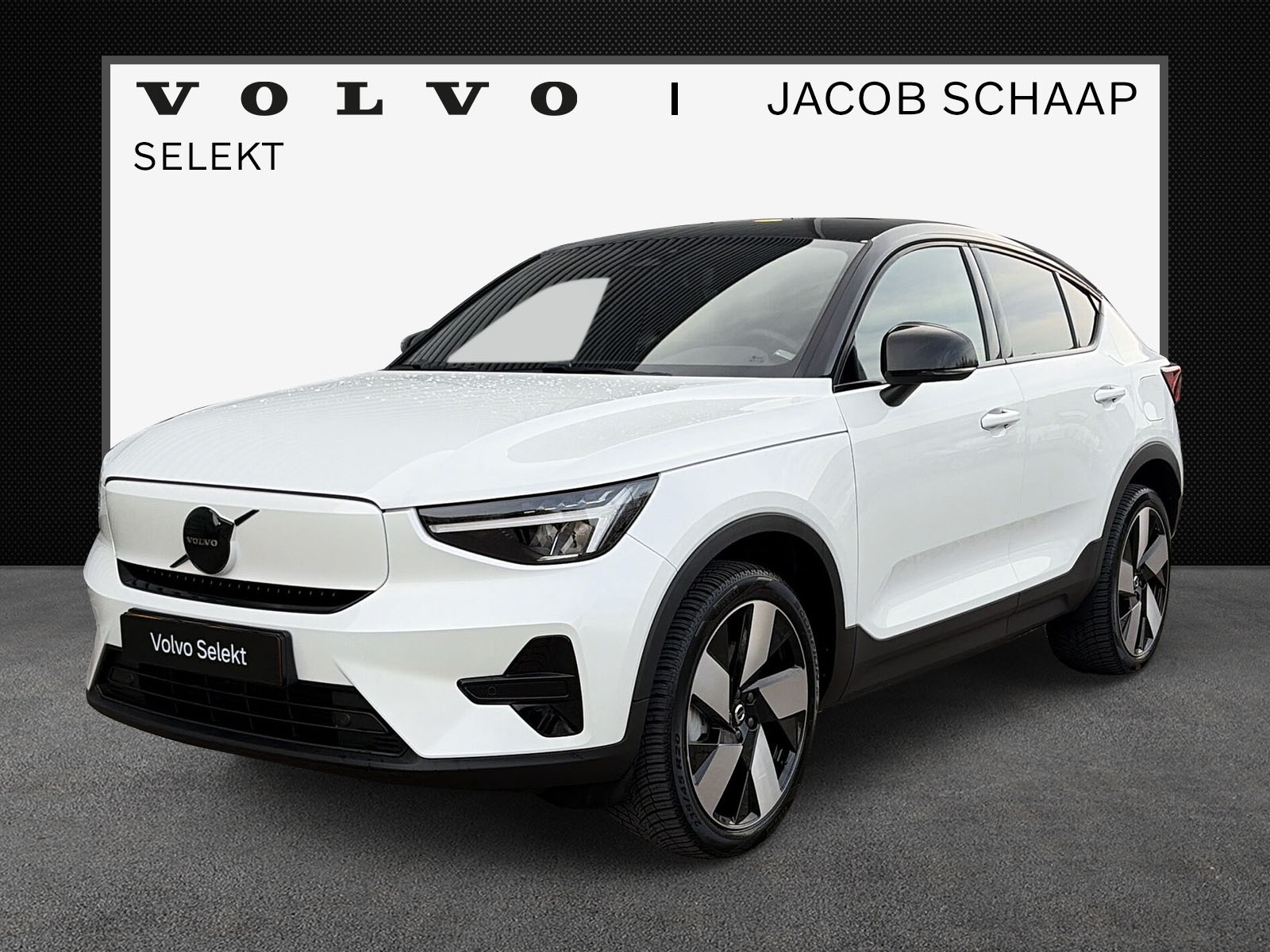 Volvo EC40 Extended Range Plus 82 kWh