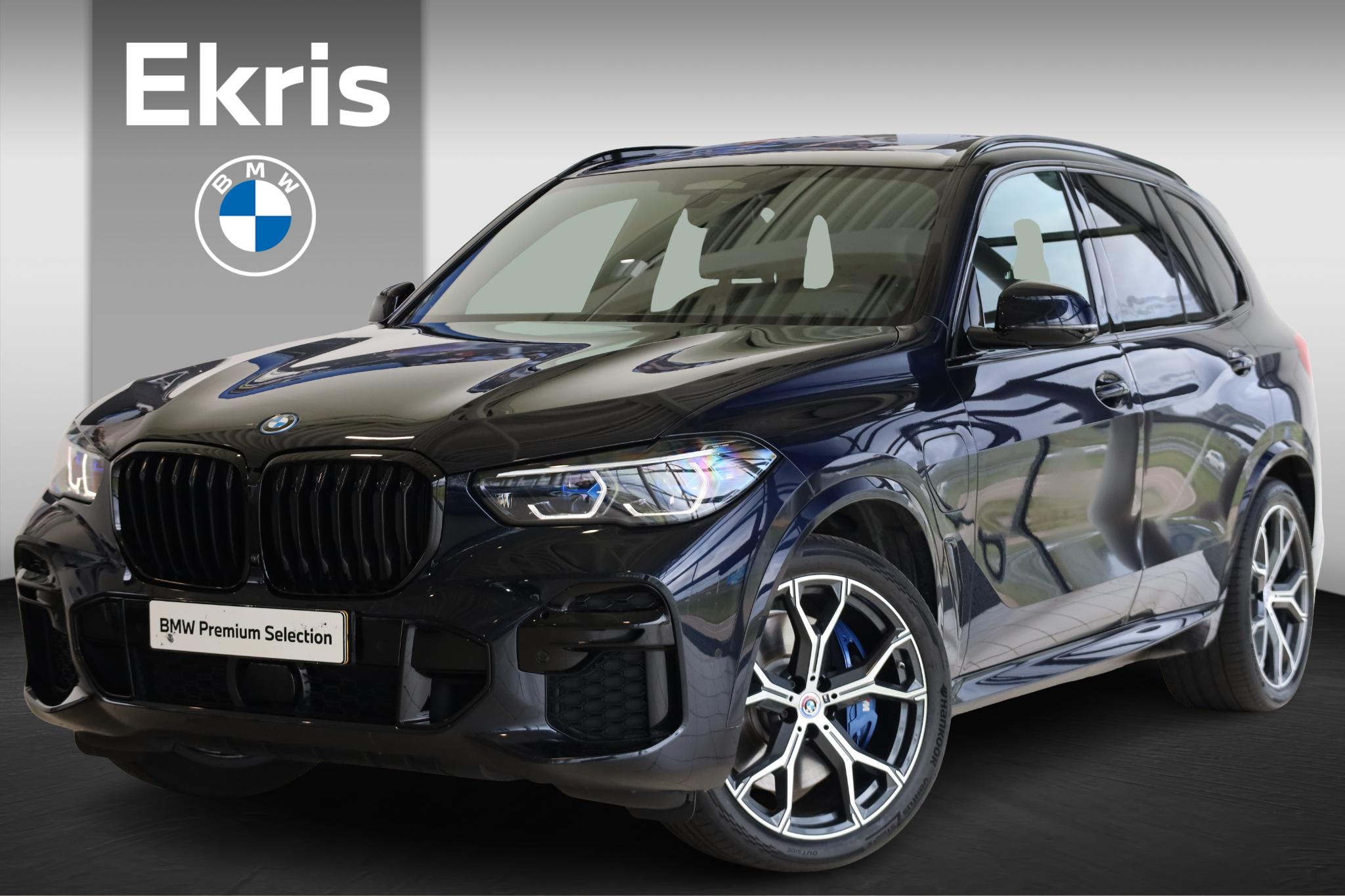 BMW X5 xDrive45e